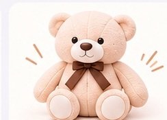 Large Plush
